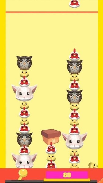 合成大動物手游 v2.3 安卓版 1