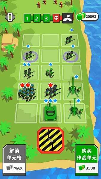 模擬戰(zhàn)場(chǎng)突擊隊(duì) v1.0.0511 安卓版 0