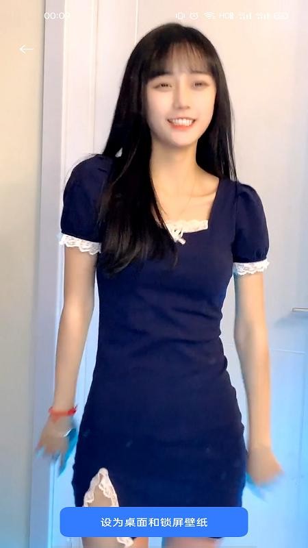 手機有聲壁紙軟件 v1.0.0 安卓版 2