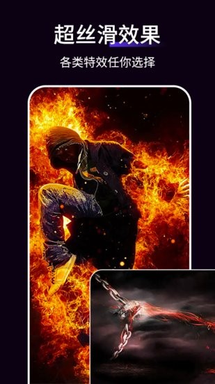 拍照特效app v1.0.1 安卓版 0