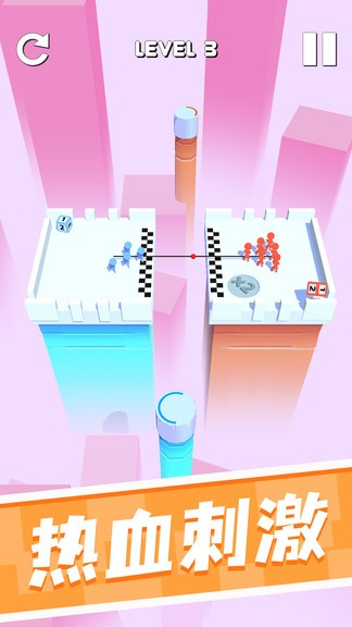 加把勁呀安卓版