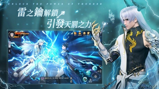 圣鑰最新版 v1.0.20 安卓版 0