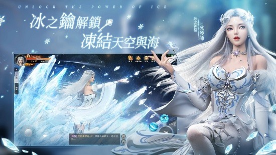 圣鑰最新版 v1.0.20 安卓版 1