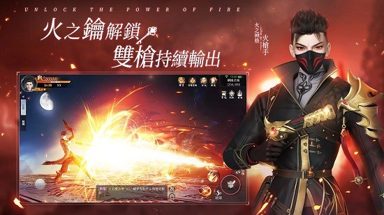 圣鑰最新版 v1.0.20 安卓版 4