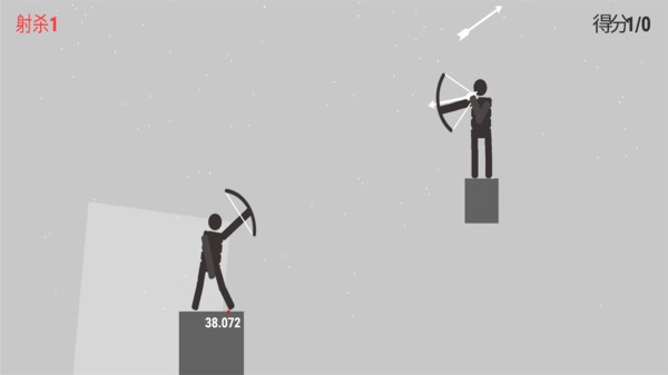 火柴人弓箭達人手游 v1.01 安卓版 3
