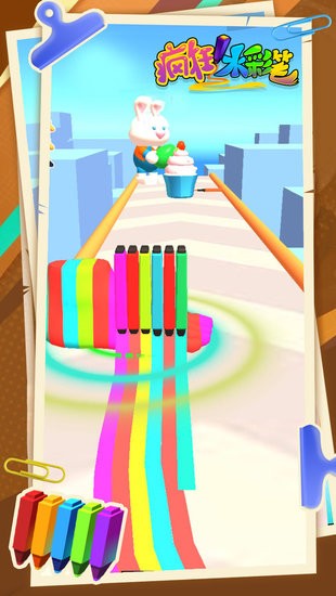 瘋狂水彩筆游戲 v2.0 安卓版 0