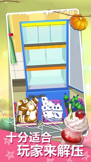 組合進化論游戲下載