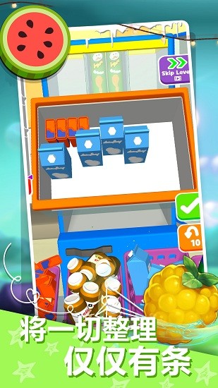 組合進化論 v1.0.1 安卓版 0