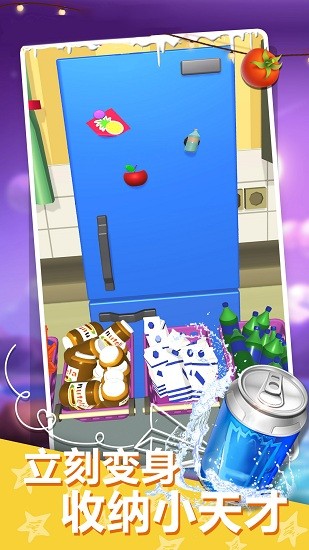 組合進化論 v1.0.1 安卓版 1