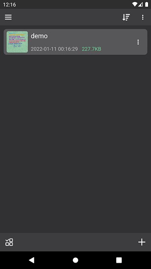 隨手寫easynote app v1.7.0 安卓版 0