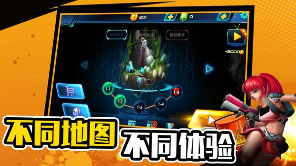 萌寵射擊大亂斗手游 萌寵射擊大亂斗游戲