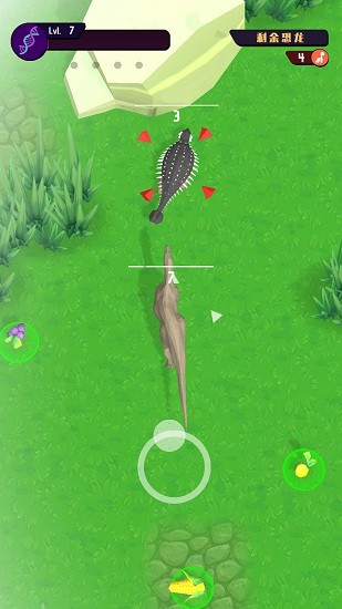 動(dòng)物進(jìn)化挑戰(zhàn)手游最新版 v1.0 安卓版 0