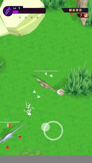 動(dòng)物進(jìn)化挑戰(zhàn)手游最新版 v1.0 安卓版 2