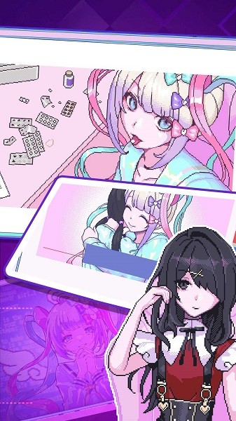 可愛主播的依賴手游下載