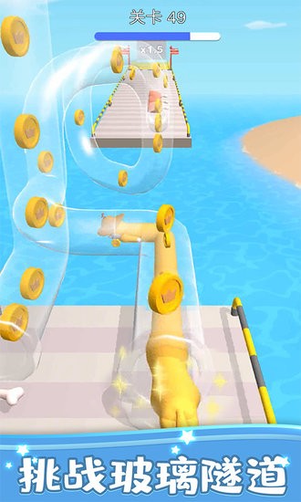 萌寵救援隊(duì)手游 v1.0.1 安卓版 0