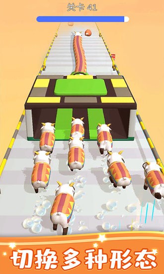 萌寵救援隊(duì)手游 v1.0.1 安卓版 1