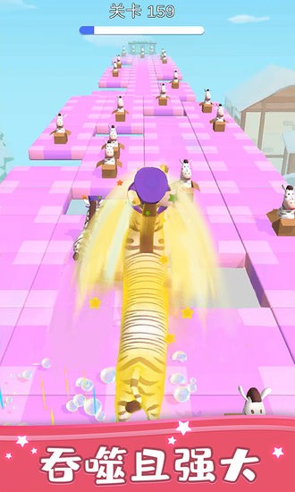 萌寵救援隊(duì)手游 v1.0.1 安卓版 2