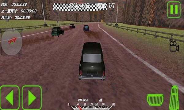 汽車破壞模擬器游戲 v1.1 安卓手機版 3