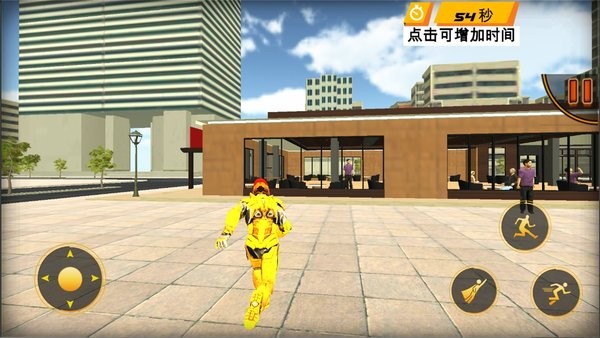 快遞小哥模擬器小游戲 快遞小哥模擬器游戲