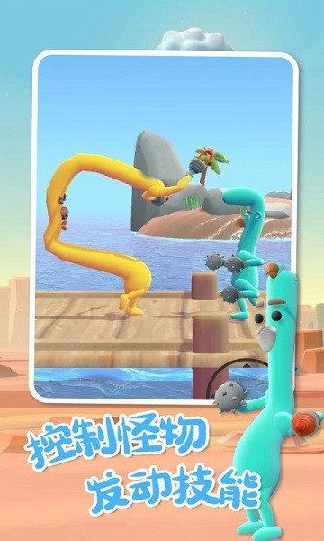 外星人對決 v0.2 安卓版 0