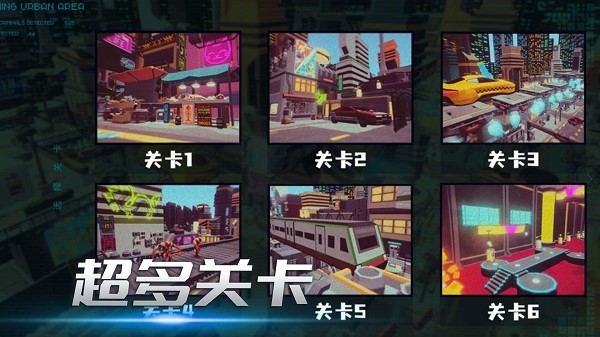 熱血拳擊 v2.0 安卓版 0