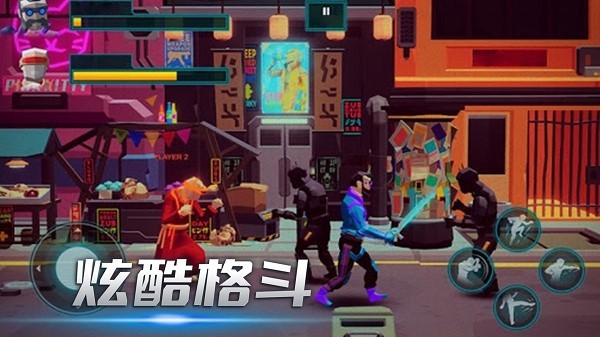 熱血拳擊 v2.0 安卓版 1