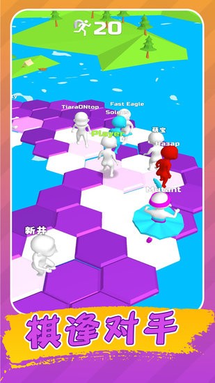 生存挑战赛手游 生存挑战赛游戏