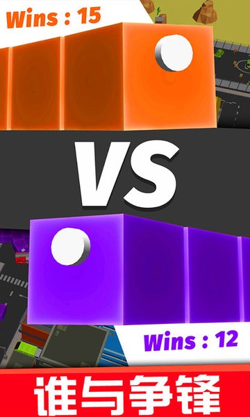 荒野之戰(zhàn)手游 v1.0.1 安卓版 2