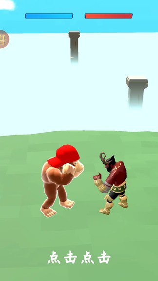 猩猩沖沖沖 v1.0.0 安卓版 0