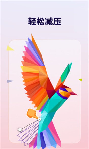 星之藝術(shù)app v1.6.7 最新版 1