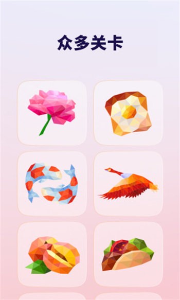 星之藝術(shù)app v1.6.7 最新版 2