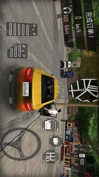 極品賽車狂飆 v1.0 安卓版 1