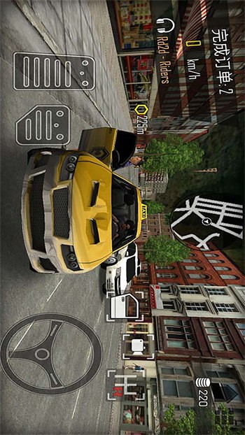 極品賽車狂飆 v1.0 安卓版 2