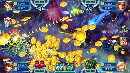 曉游棋牌玩家二打一 v5.1.2 1