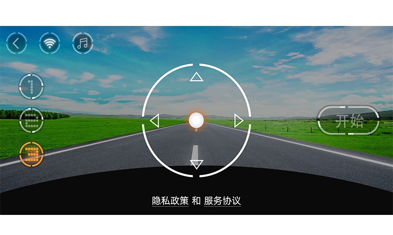 優(yōu):優(yōu)童車 v2.40最新版 1