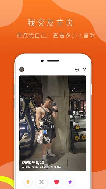 匯聚彩虹網(wǎng) v1.9.1 官方安卓版 0