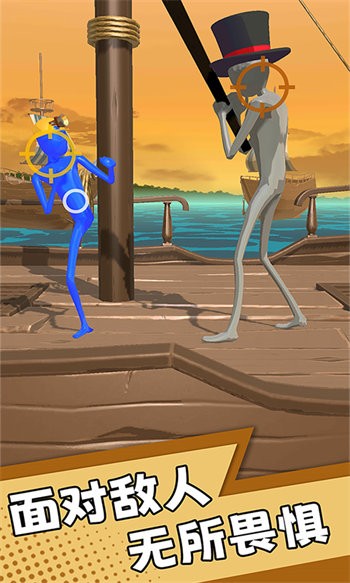 雙人無限挑戰(zhàn) v1.0.0615安卓版 0