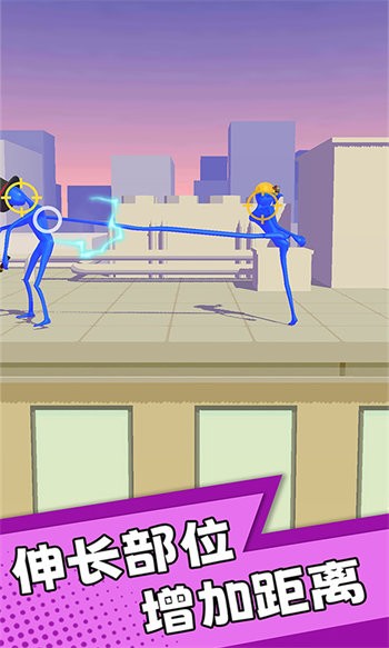 雙人無限挑戰(zhàn) v1.0.0615安卓版 3