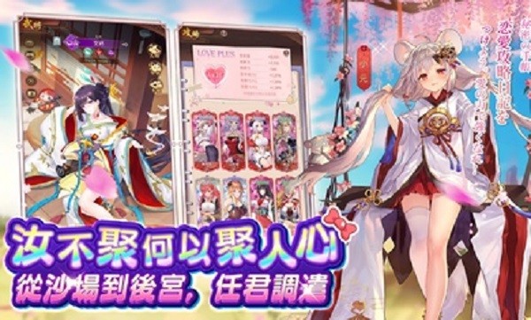 少女回戰(zhàn)中文版手游 v1.6.34 官方安卓版 0