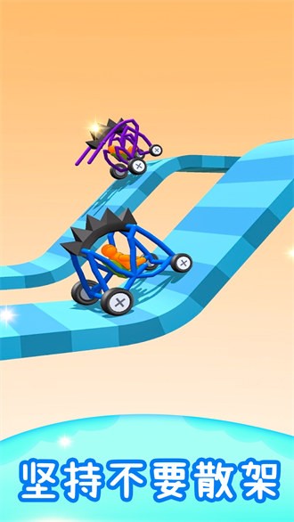 寶寶畫汽車 v1.0 安卓版 3