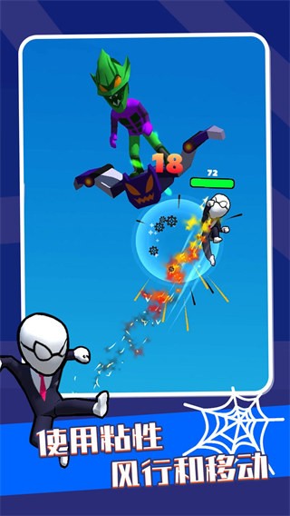 英雄之時(shí) v1.0.0 安卓版 0