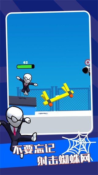 英雄之時(shí) v1.0.0 安卓版 3