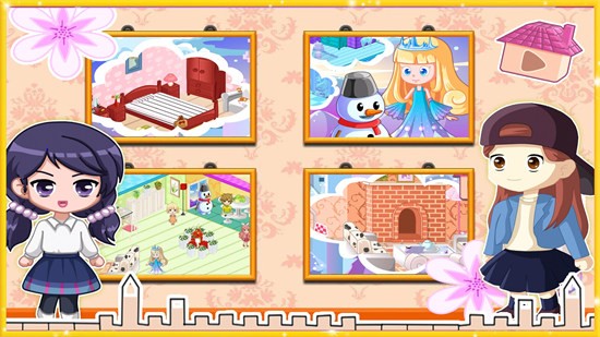 公主城堡裝飾 v1.05 安卓版 2