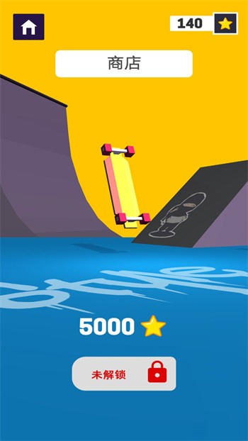 召喚兄弟一起沖 v1.0 安卓版 2