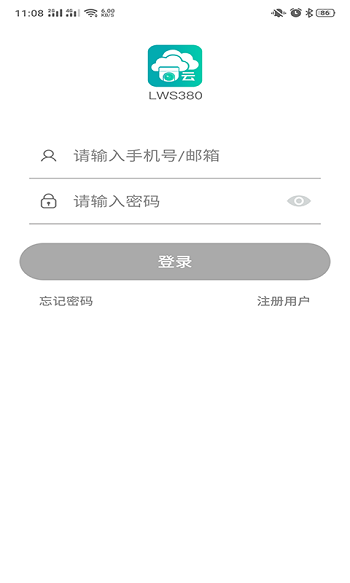 LWS380攝像頭 v1.2.00 最新版 1