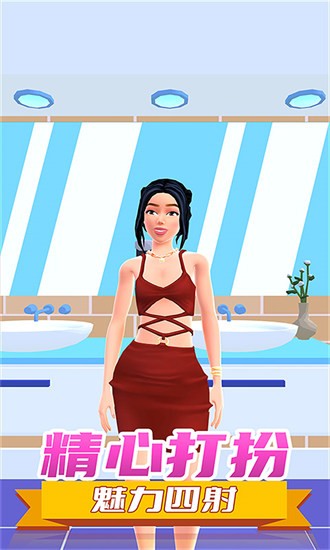 閃耀女孩 v1.0.0621 安卓版 0