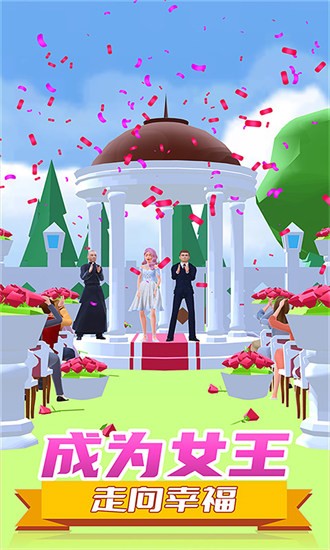 閃耀女孩 v1.0.0621 安卓版 4