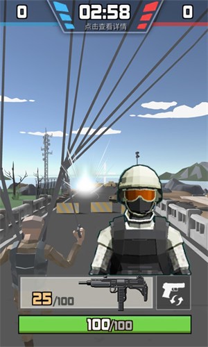 吃雞特種精英 v1.3.1 安卓版 0