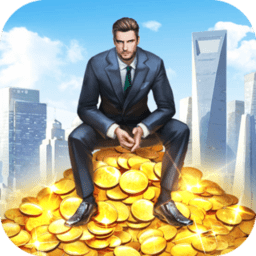 金牌合伙人游戲