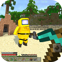 像素達人小游戲